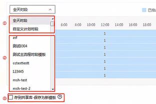 再来一届世界杯？马丁内斯：C罗说他想在国家队踢到250场